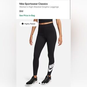 Nike Sportswear Classics
Women's High-Waisted Graphic Leggings